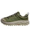 Tor Ultra Lo TP GORE-TEX ‘Orman Zemini’