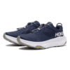Ulaştırma ‘Varsity Navy White’