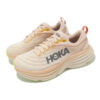 (WMNS) Bondi 8 Geniş ‘Krem Vanilya’