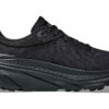 (WMNS) Challenger ATR 7 GORE-TEX ‘Üçlü Siyah’