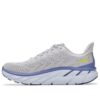 (WMNS) Clifton 7 ‘Ay Kayası Nimbus Bulutu’