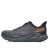 (WMNS) Clifton 8 ‘Antrasit Bakır’