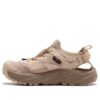 (WMNS) Hopara 2 ‘Kum’