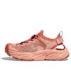 (WMNS) Hopara 2 ‘Kuru Kil Feldspat’ (WMNS) Hopara 2 ‘Kuru Kil Feldspat’
