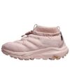 (WMNS) Kaha 2 FROST MOC GTX ‘Kozmik İnci Kuvarsit’