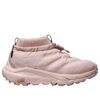 (WMNS) Kaha 2 FROST MOC GTX ‘Kozmik İnci Kuvarsit’