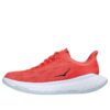 (WMNS) Karbon X 2 ‘Kırmızı Beyaz’