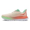 (WMNS) Mach 5 ‘Turuncu Nane Yeşili’