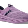 (WMNS) Ora Recovery 2 ‘Violet Bloom’