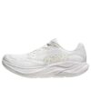 (WMNS) Rincon 4 ‘Hepsi Beyaz’