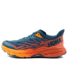 (WMNS) Speedgoat 5 ‘Mavi Mercan Kamelya’