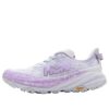(WMNS) Speedgoat 6 ‘Starlight Glow Aster Çiçeği’