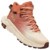 (WMNS) Trail Code GORE-TEX ‘Güneşte Pişirilmiş Kurabiye’