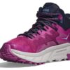 (WMNS) Trail Kodu GORE-TEX ‘Beautyberry Harbor Mist’