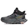 (WMNS) Trail Kodu GORE-TEX ‘Black Castlerock’