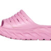 (WMNS) x FP Hareketi ORA ‘Pembe’