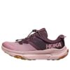 (WMNS) ‘Üzüm Hüzünlü Mauve’ Taşımacılığı